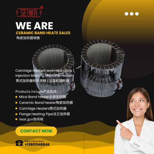 68X122住友陶瓷加熱圈